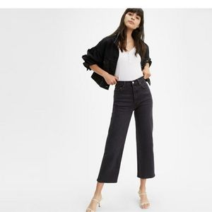 Levi's Premium Ribcage Jean (Raw Edge)